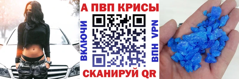  Кокаин Чегем