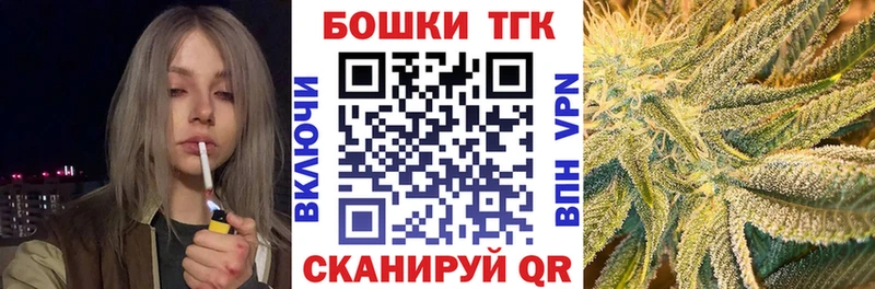 Названия наркотиков Чегем omg маркетплейс Амфетамин МАРИХУАНА Alpha-PVP