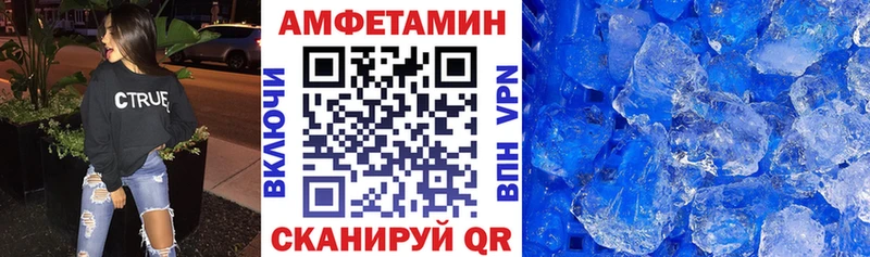 АМФ Premium Чегем