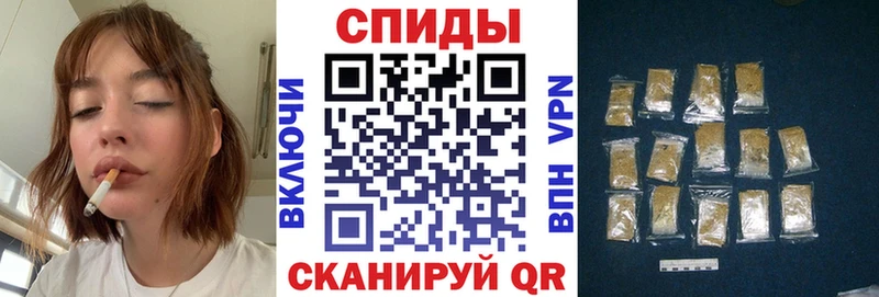 Бутират бутик  Чегем 