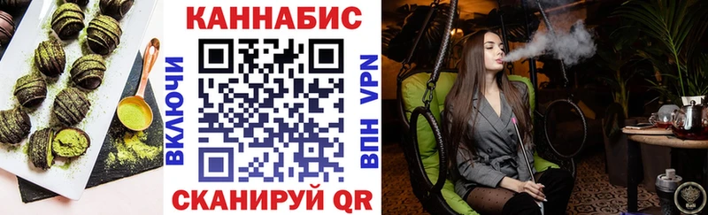 кракен ТОР  сколько стоит  Чегем  Cannafood конопля 
