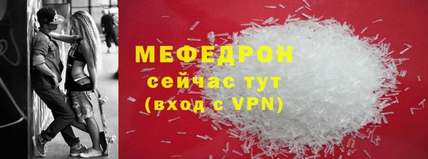 jwh Новодвинск