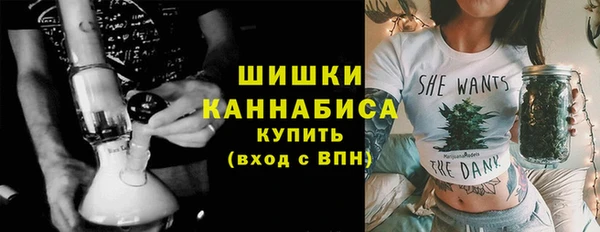гашиш Новозыбков