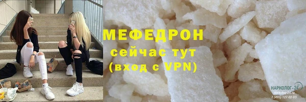jwh Новодвинск