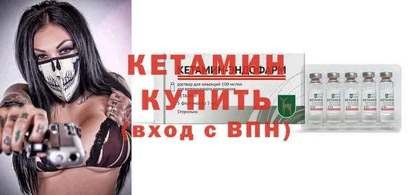 экстази Бабаево