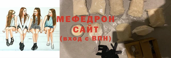 гашиш Новозыбков