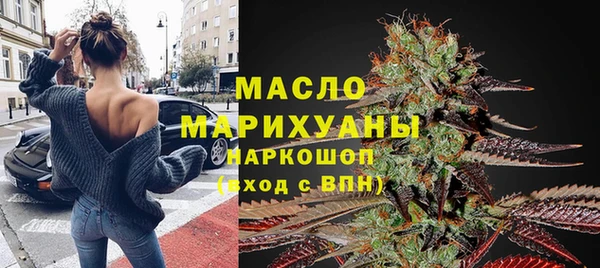 гашиш Новозыбков
