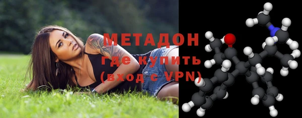 гашиш Новозыбков