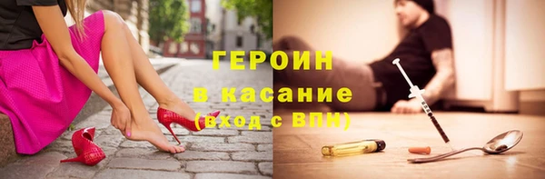 jwh Новодвинск