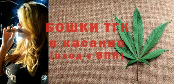 гашиш Новозыбков