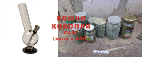 гашиш Аша