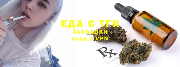 jwh Новодвинск