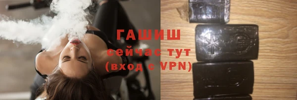 jwh Новодвинск