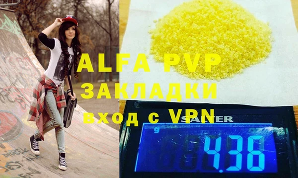 jwh Новодвинск