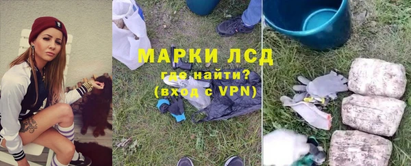 jwh Новодвинск