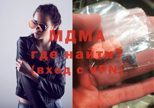 jwh Новодвинск