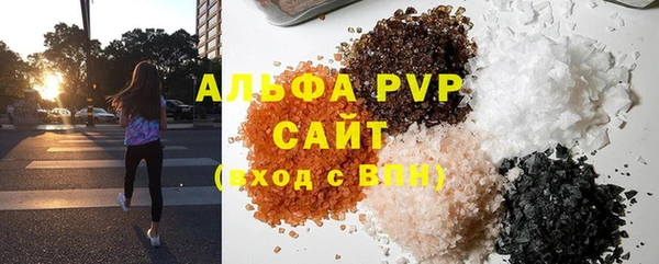 jwh Новодвинск