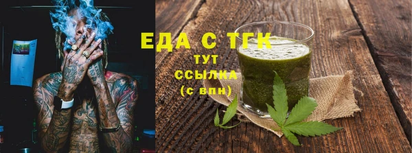 jwh Новодвинск