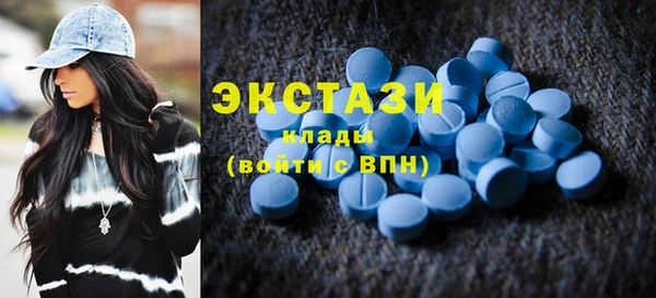 гашиш Новозыбков