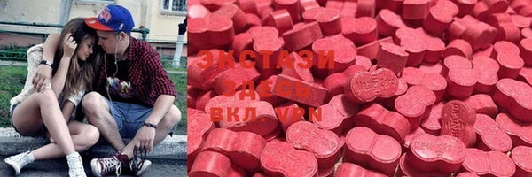 jwh Новодвинск