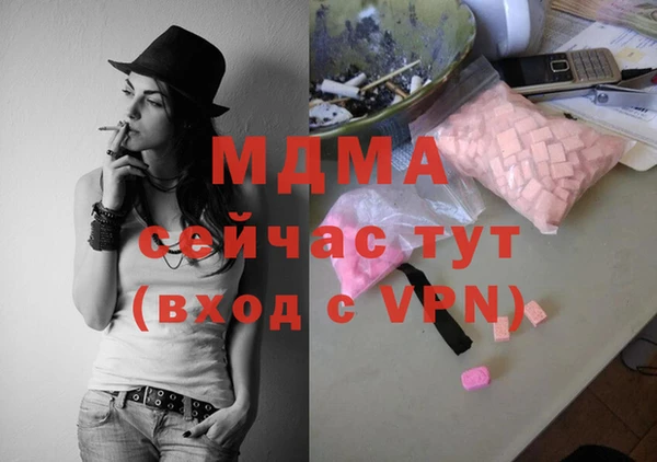 jwh Новодвинск