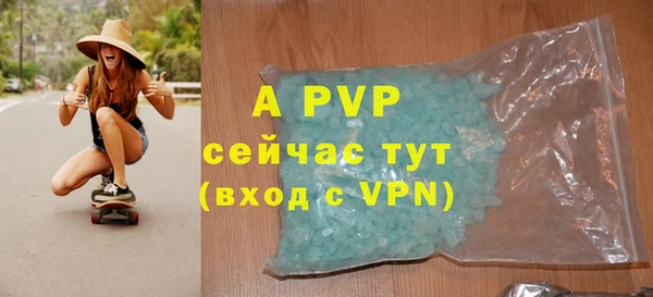 jwh Новодвинск