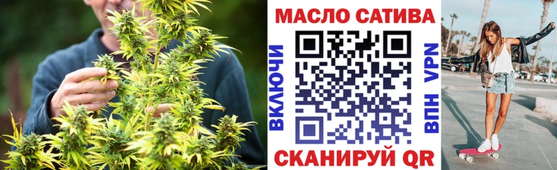 ТГК вейп Чегем